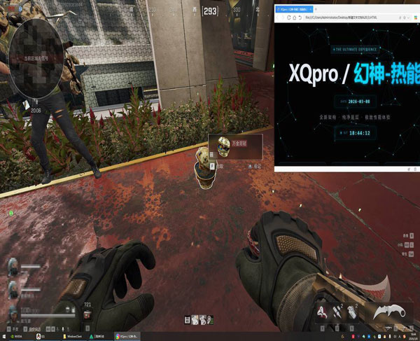 曙光黑盒201build437